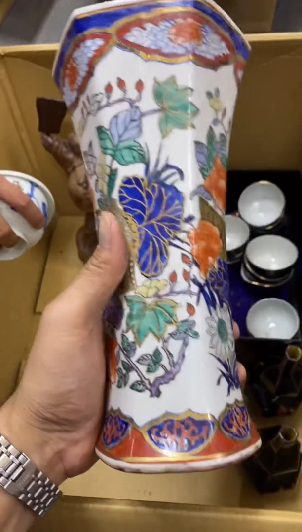 双*中古回流瑕疵杯碟