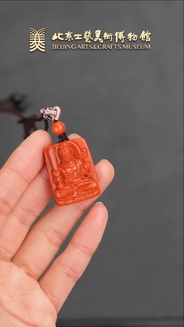 【闪购商品】南红玛瑙挂件未镶嵌B0117GMD063不动明王