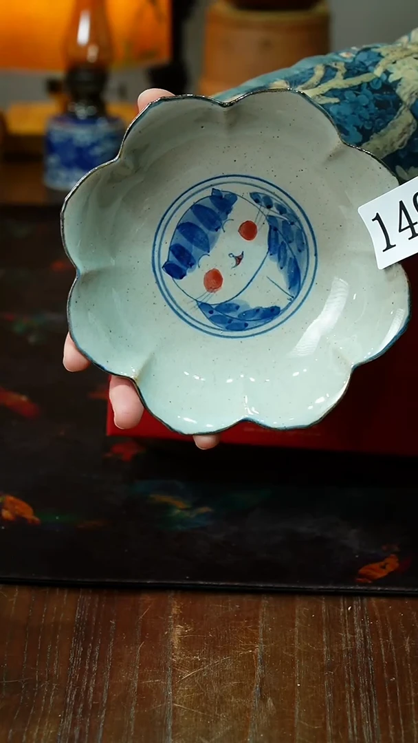 【闪购商品】..............茶碗149