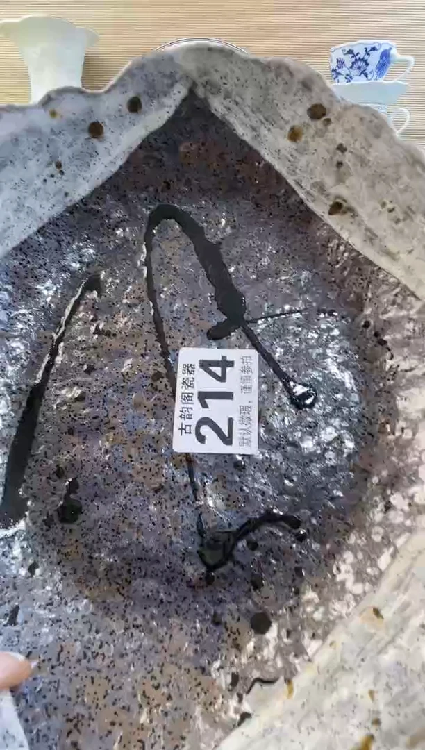 不***8摆件瓷器瓷器瓷器