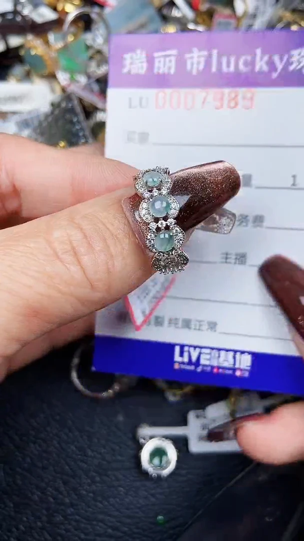 颈饰银S925镶嵌翡翠7989