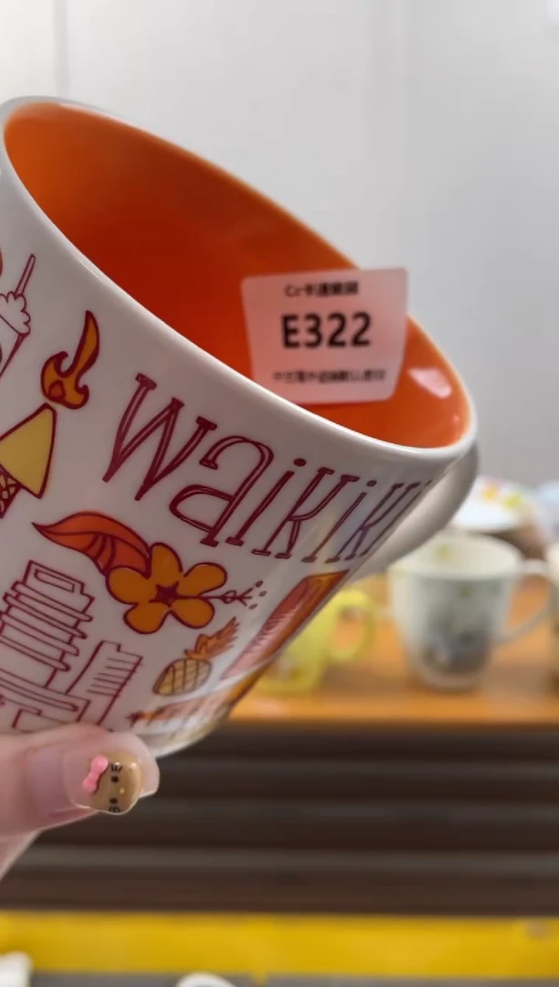 瓷片A*E322满18包邮发货海外瓷器默认瑕疵