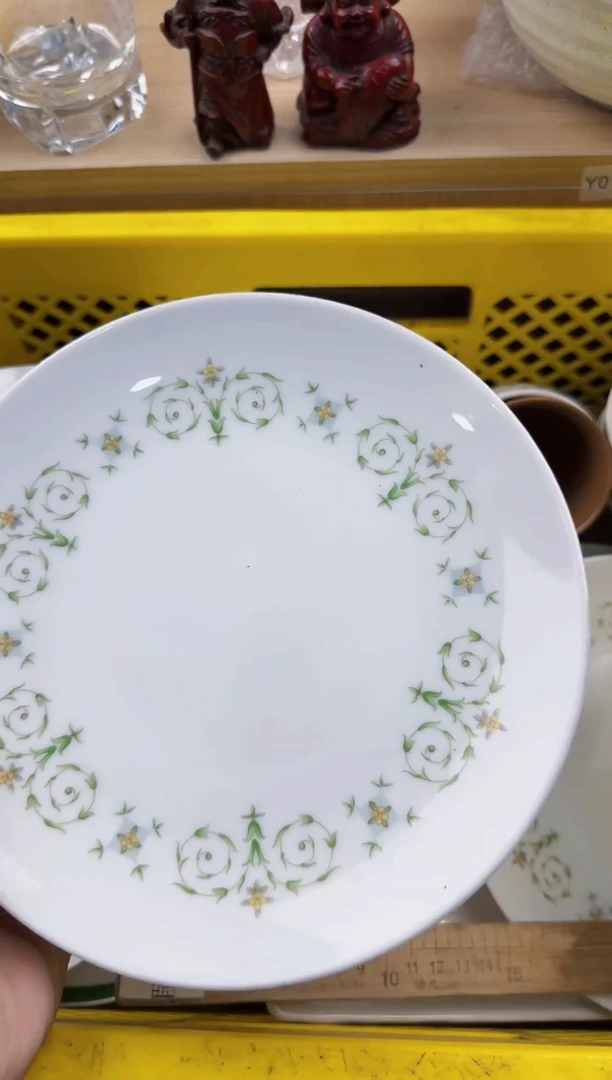 125默认微瑕，满20元包邮