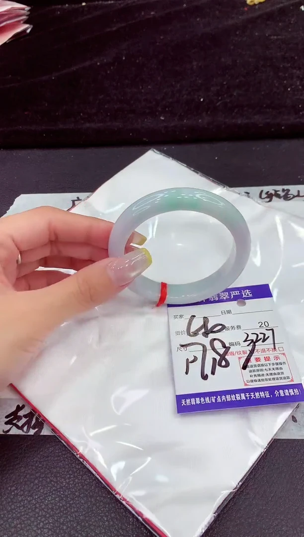 未镶嵌手镯翡翠111111111111