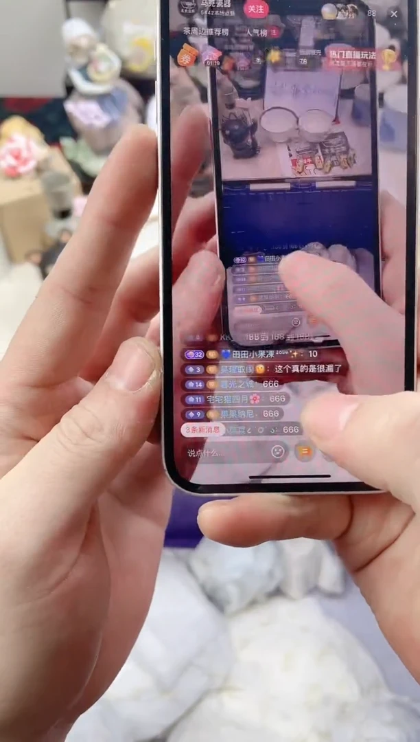 瓷片果**尼                K416