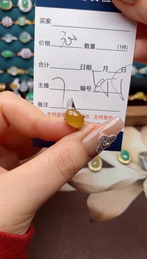 银S925镶嵌戒指翡翠.