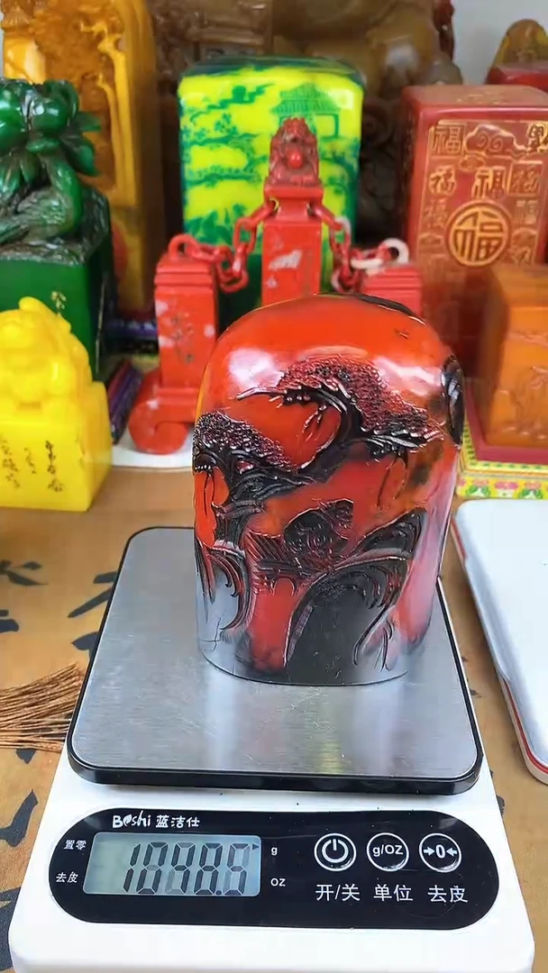 【闪购商品】寿山石印石63寿山石