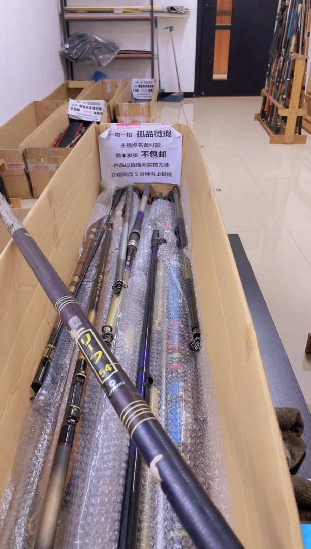 A****A孤品微瑕疵，以直播间讲解为准，+10元，发顺丰，慎拍。