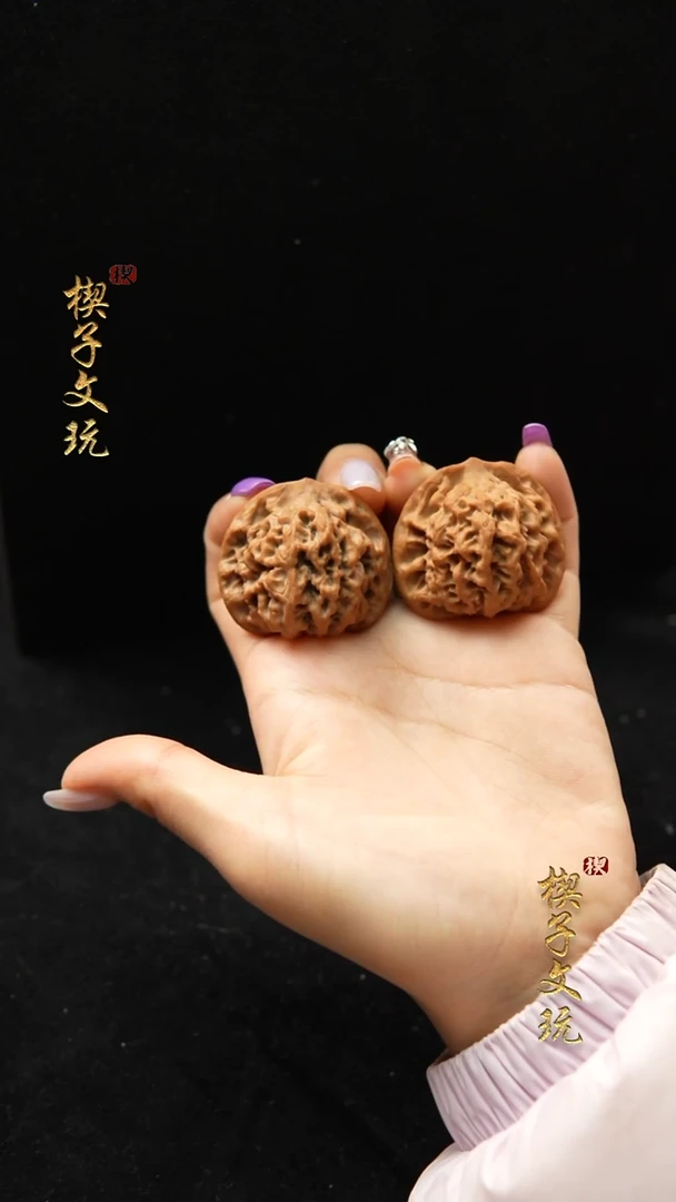 把件文玩核桃秦闷39mm