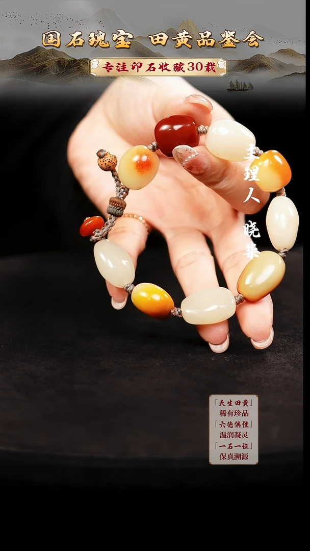 寿山石印石狮***766666