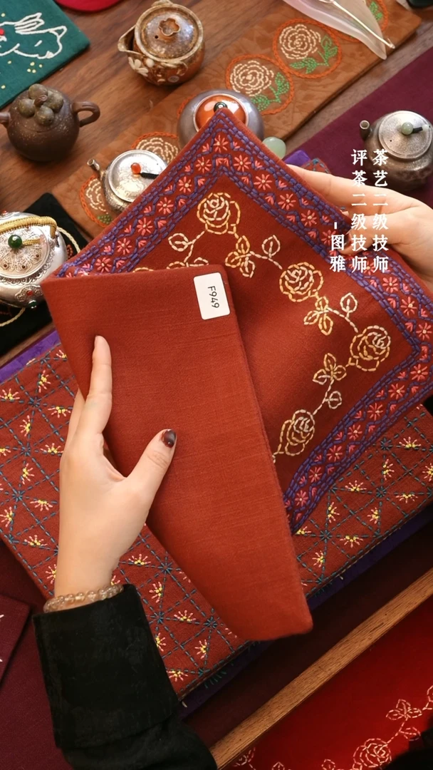 【闪购商品】F949