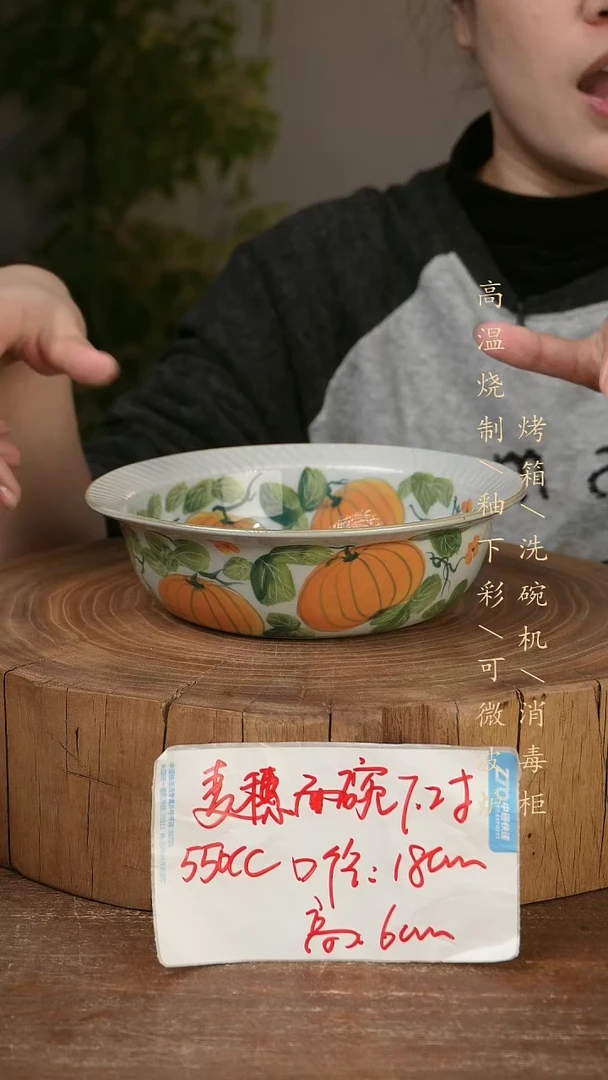 碗瓷景德镇手工手绘高温瓷釉下彩