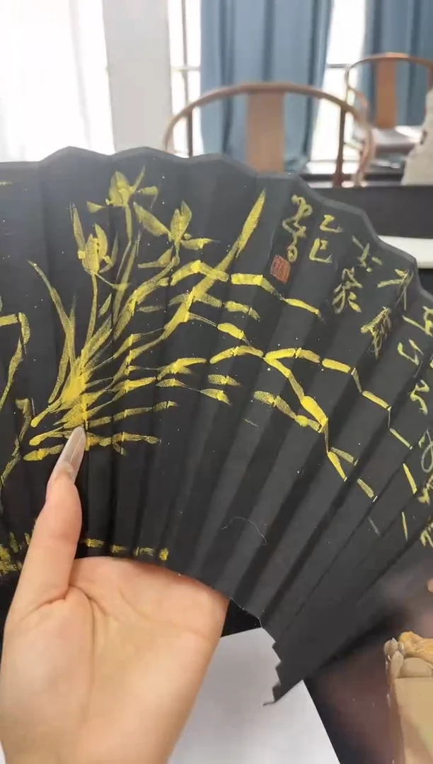 拓片用纸其他扇子一个0182252