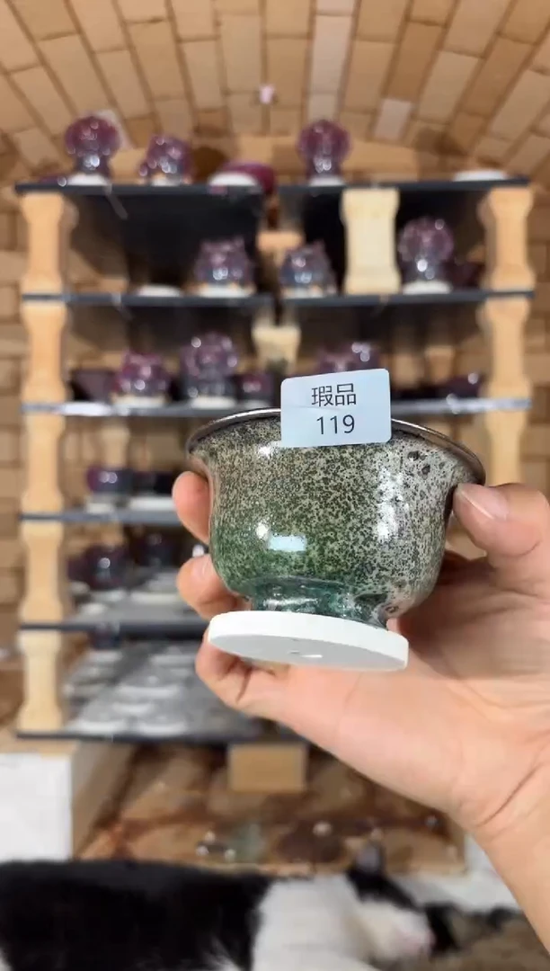 摆件精品窑变钧瓷茶器