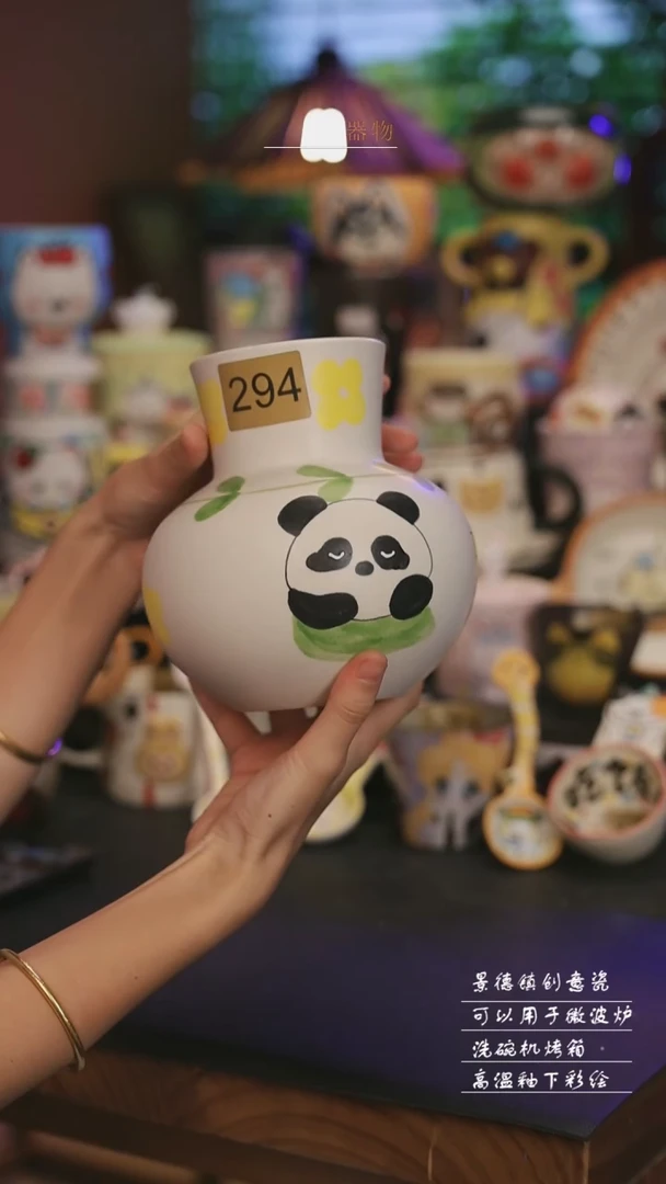 294景德镇可爱设计师款陶瓷