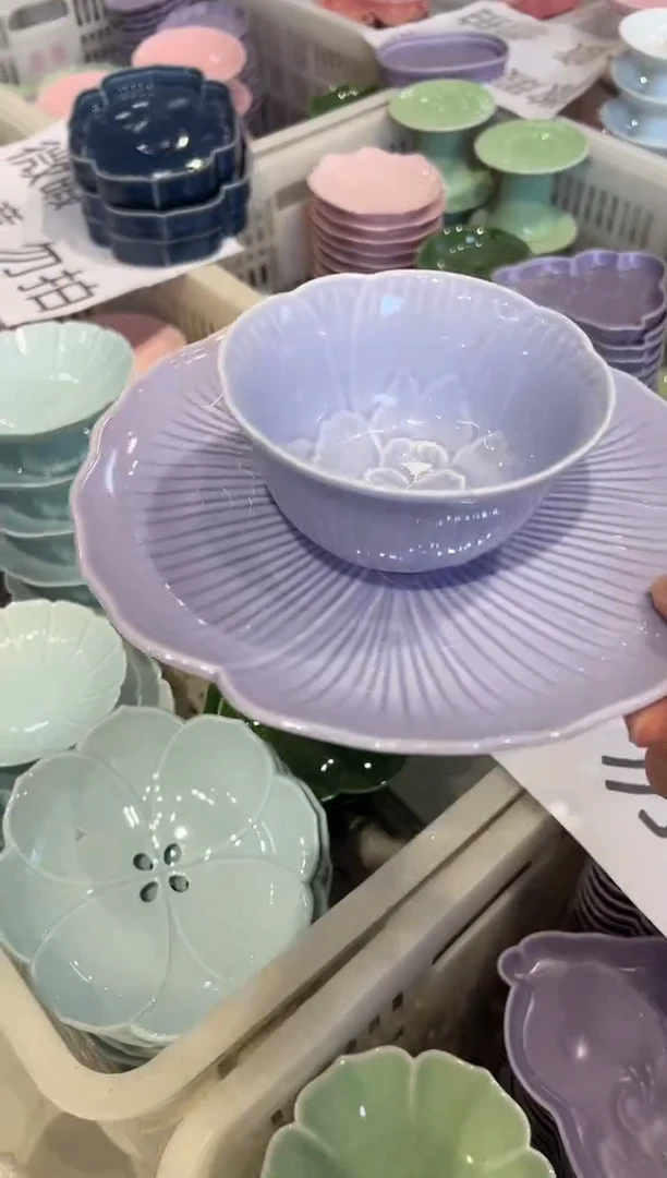 瓷片微瑕商品 介意勿拍