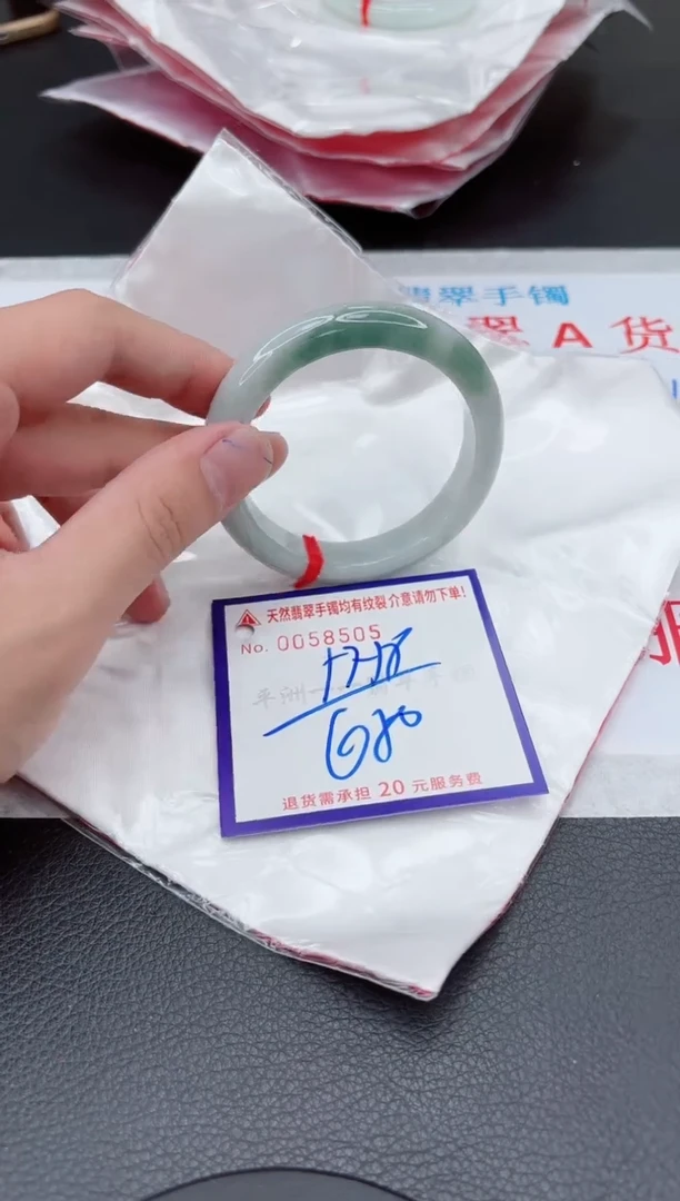【闪购商品】翡翠手镯未镶嵌11111111111111