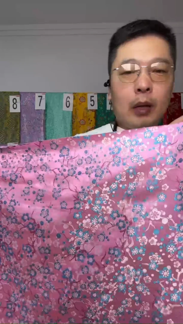 混纺60公分长， 宽70
