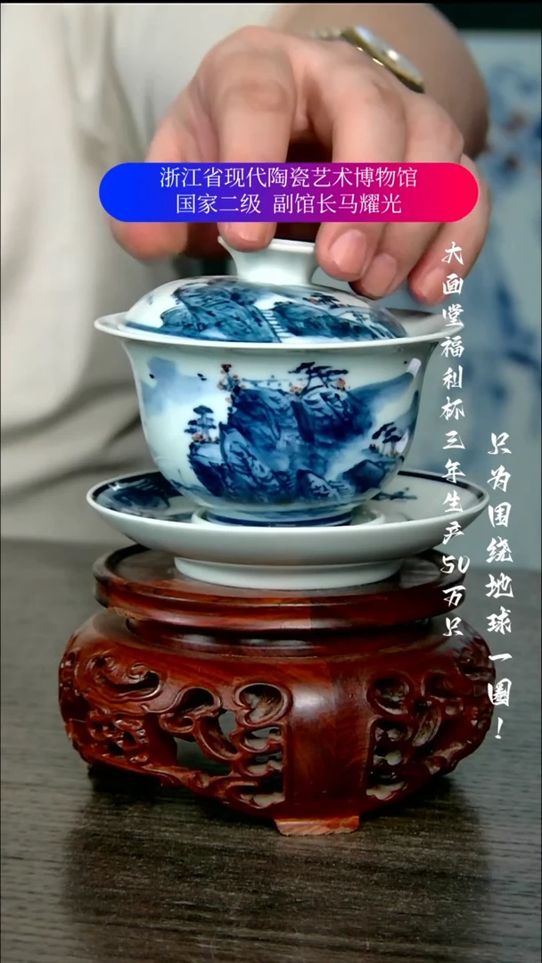 陶瓷景德镇手工手绘