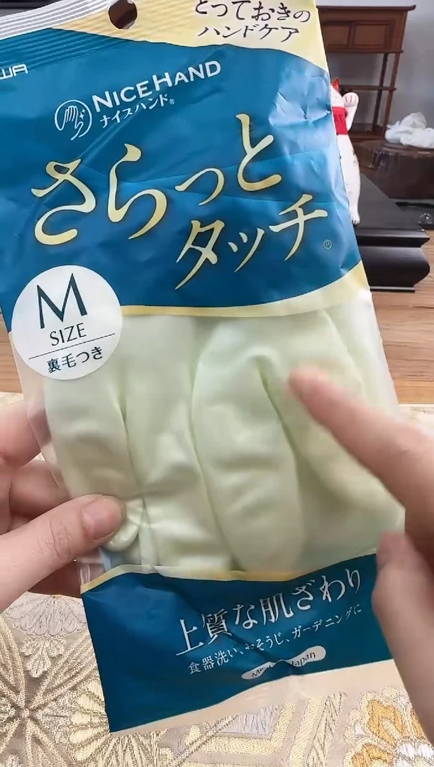 【闪购商品】瓷器瓷器瓷器瓷器