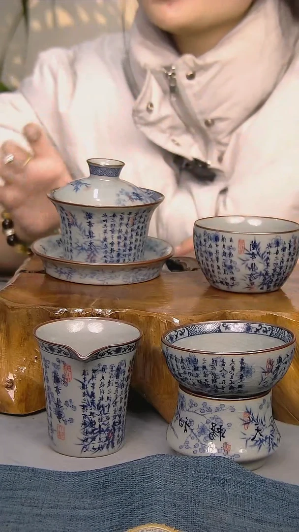 【闪购商品】4件套陶瓷茶具家用简装系列