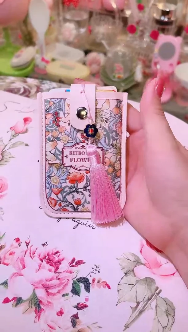 其他品质好发货快放心拍！拉伸式卡包