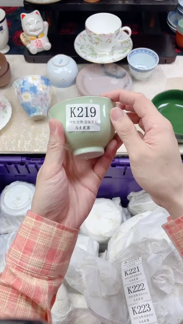 瓷片时****月                K219