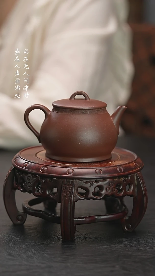 茶壶紫砂预售孙超杰底槽清一品刻绘版一个月加