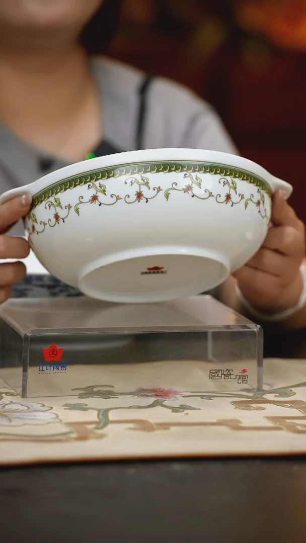 1个微瑕海浪9英寸双耳无盖品呙