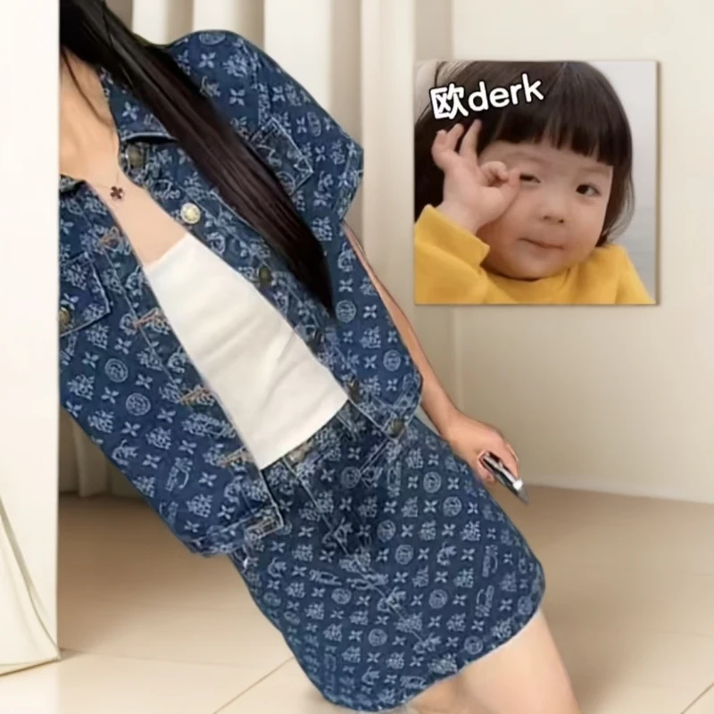 2025夏季新款时尚百搭短袖提花牛仔外套+半身裙两件套洋气套装女