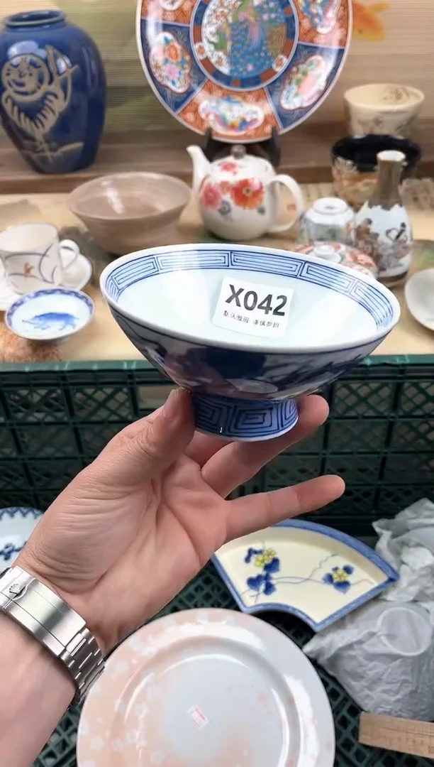 瓷片?****?042