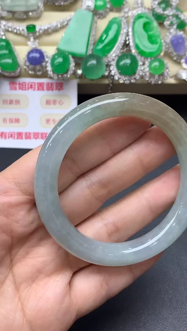 未镶嵌手镯翡翠497-中国好珍宝