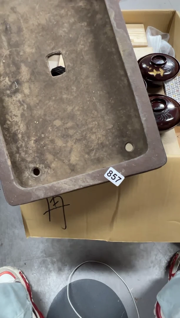?**?857中古商品谨慎参拍
