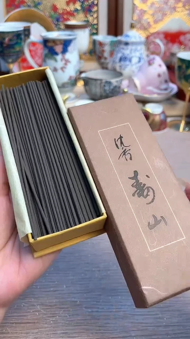 瓷片陶瓷陶瓷陶瓷陶瓷