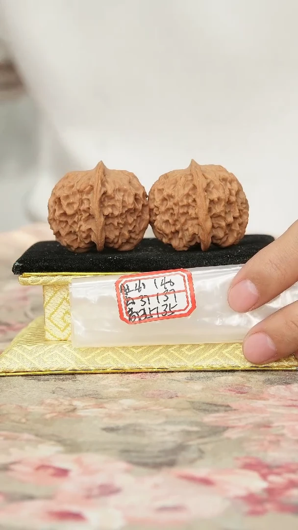 把件文玩核桃非嫁接元宝