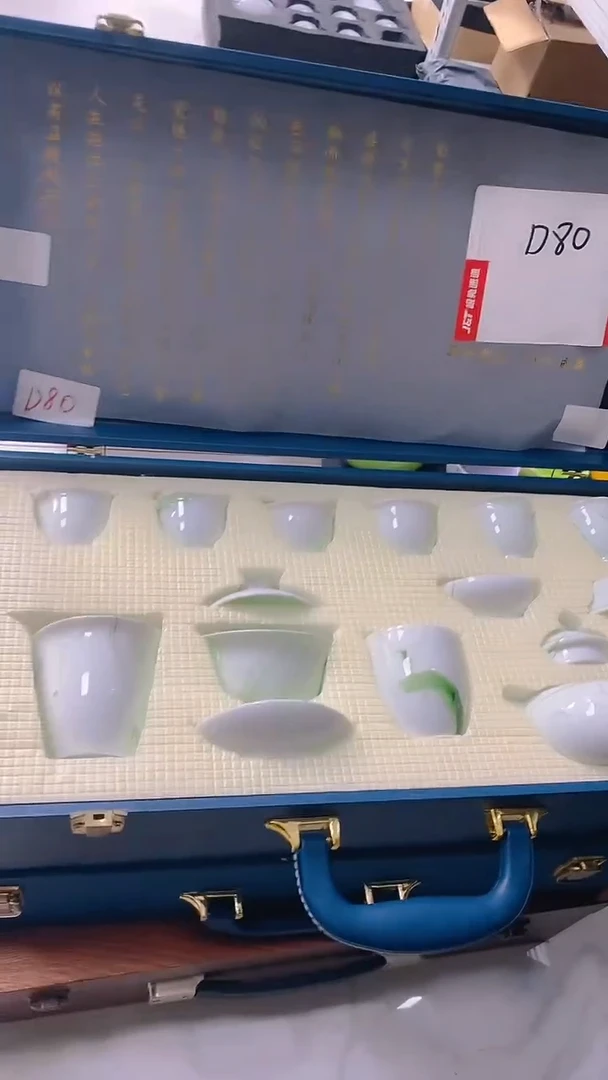 【闪购商品】高端茶具清货看编码发