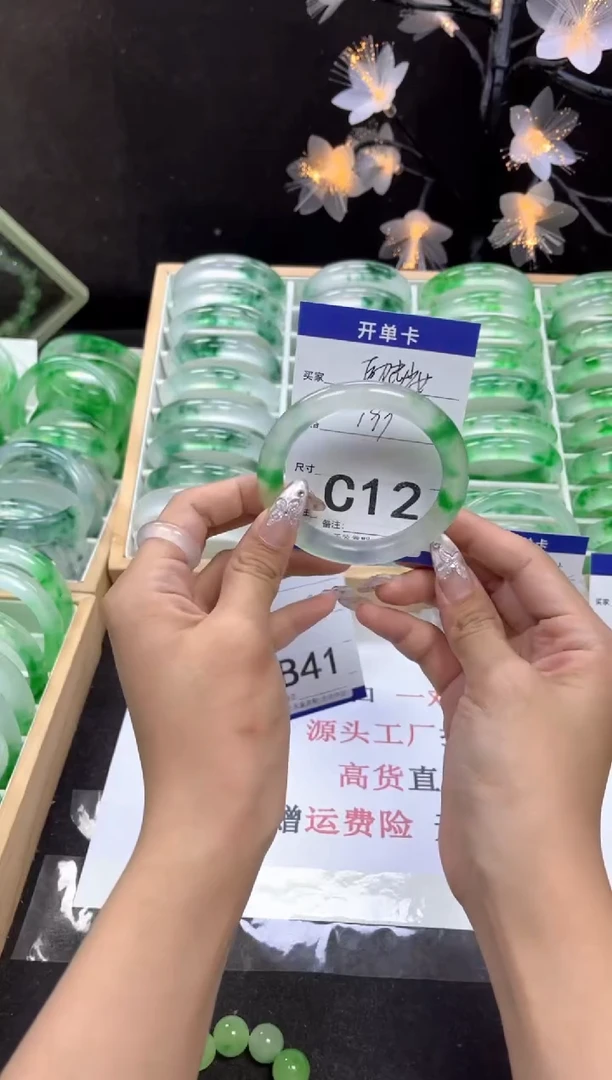 C12 抓紧去拍哦小宝！！