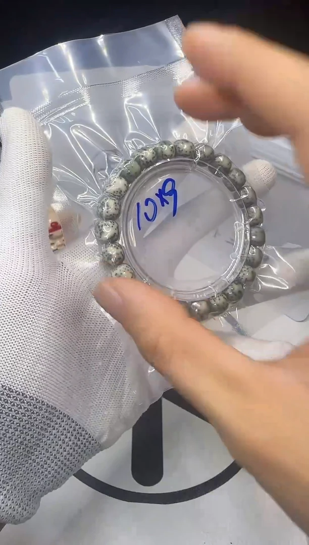 手串星月菩提A96手串