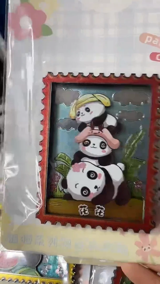 杭*小胖墩儿潮玩店