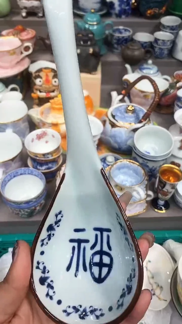 【闪购商品】闪购名称 【闪购商品】