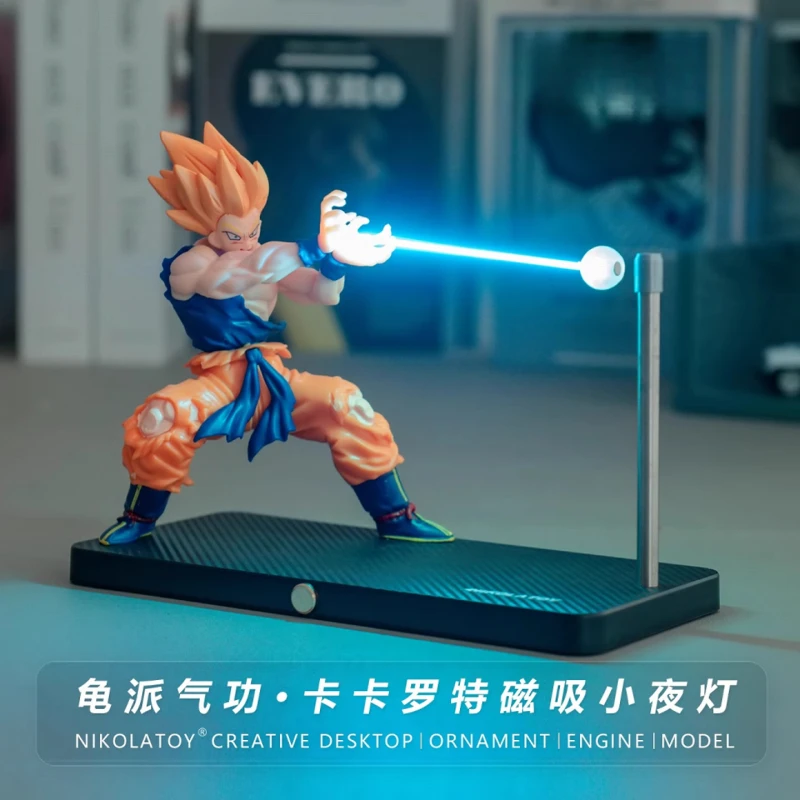 七龙珠磁悬浮小夜灯磁吸灯七龙珠悟空小夜灯气功手办磁悬浮氛围感