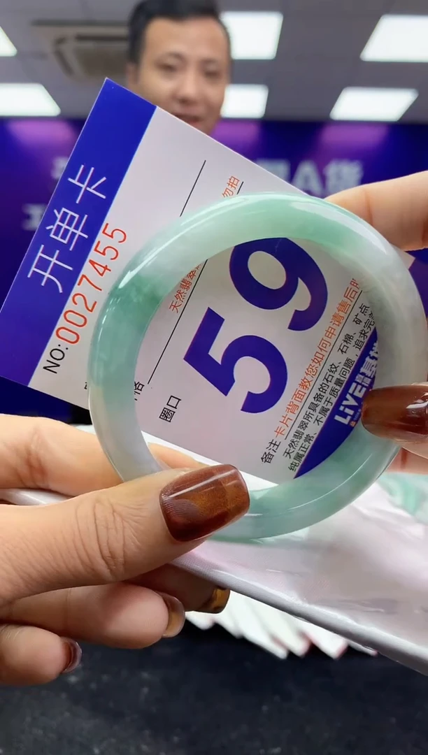 未镶嵌手镯翡翠AAAAAAAAAAAA