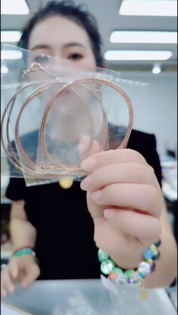 无非金属08113玫瑰金色