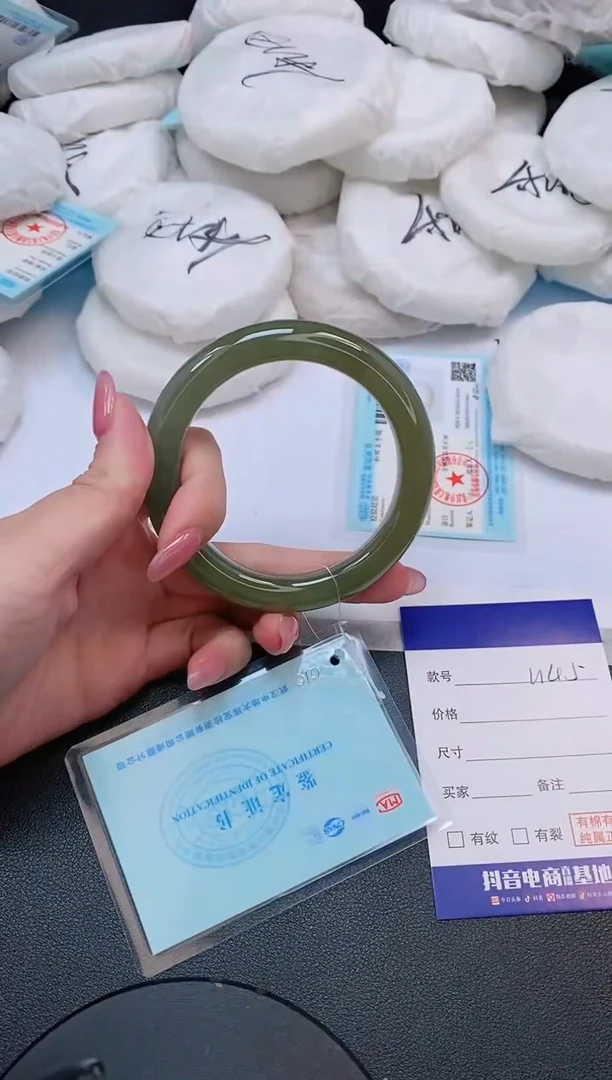 和田玉手镯未镶嵌24L145-58