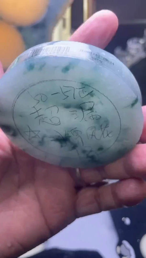 未镶嵌手镯定制翡翠卡****）翡翠定制手镯含芯