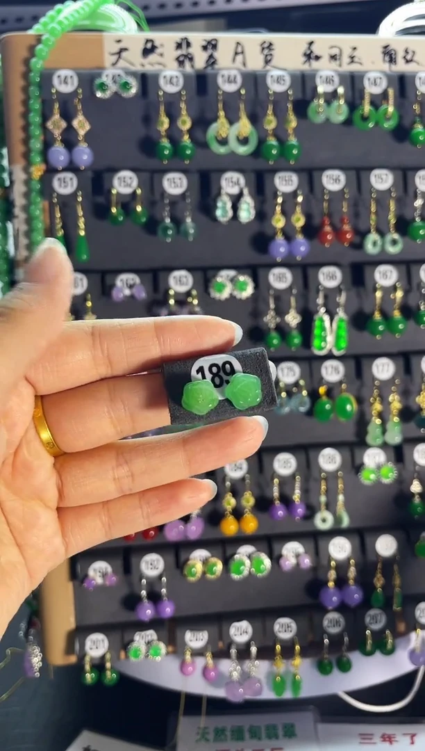 翡翠银S925镶嵌耳饰189..