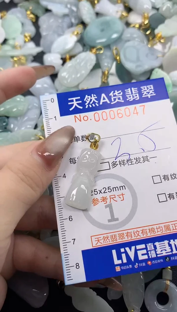 翡翠未镶嵌颈饰软**爱天然A货翡翠