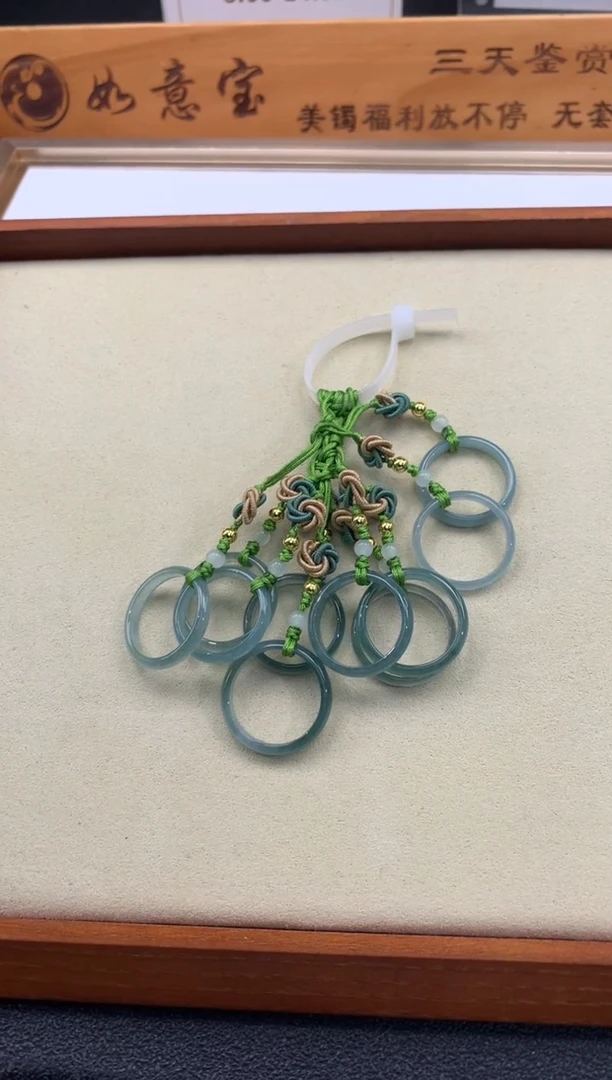 未镶嵌挂件翡翠FC416 翡翠手机挂 多样性发其一