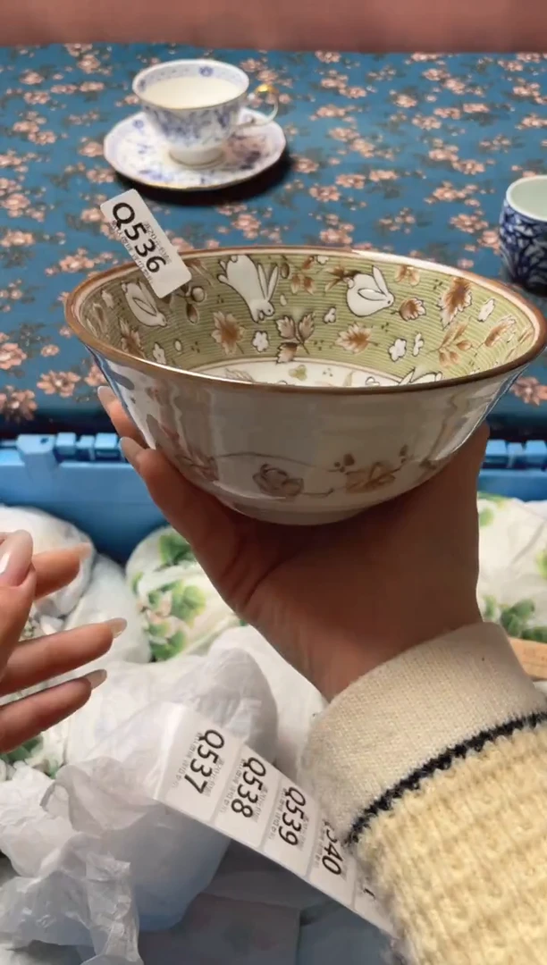 瓷片瓷器瓷器Q536