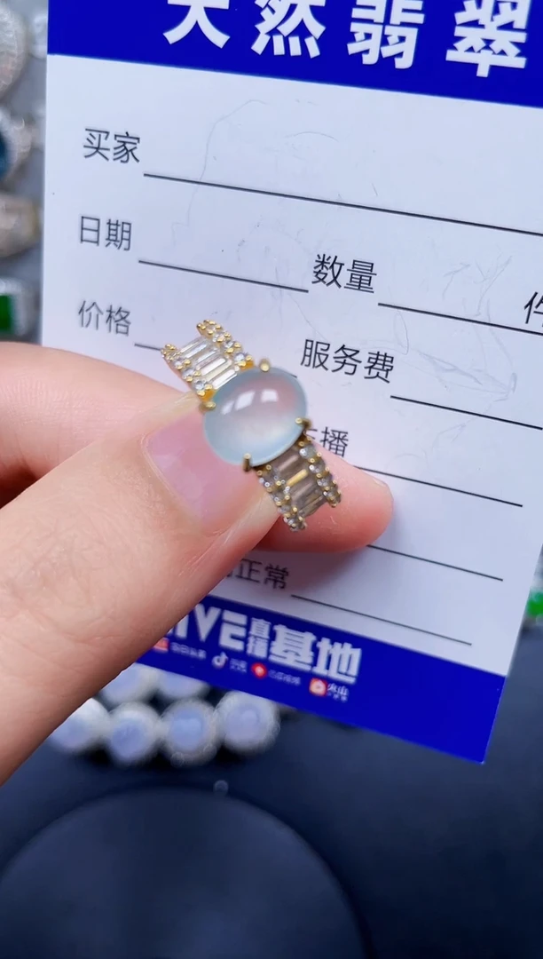 银S925镶嵌戒指翡翠389